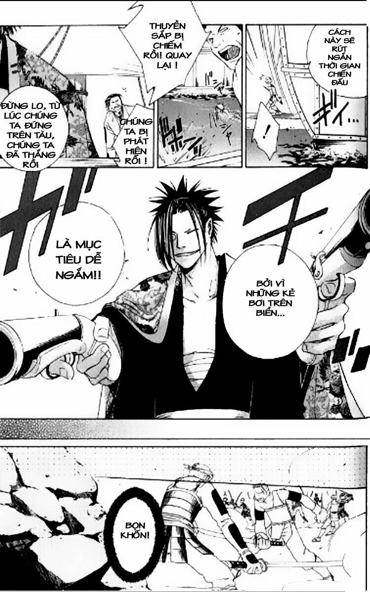 Thần Kiếm Báo Hiếu - Chapter 2 - Page 17