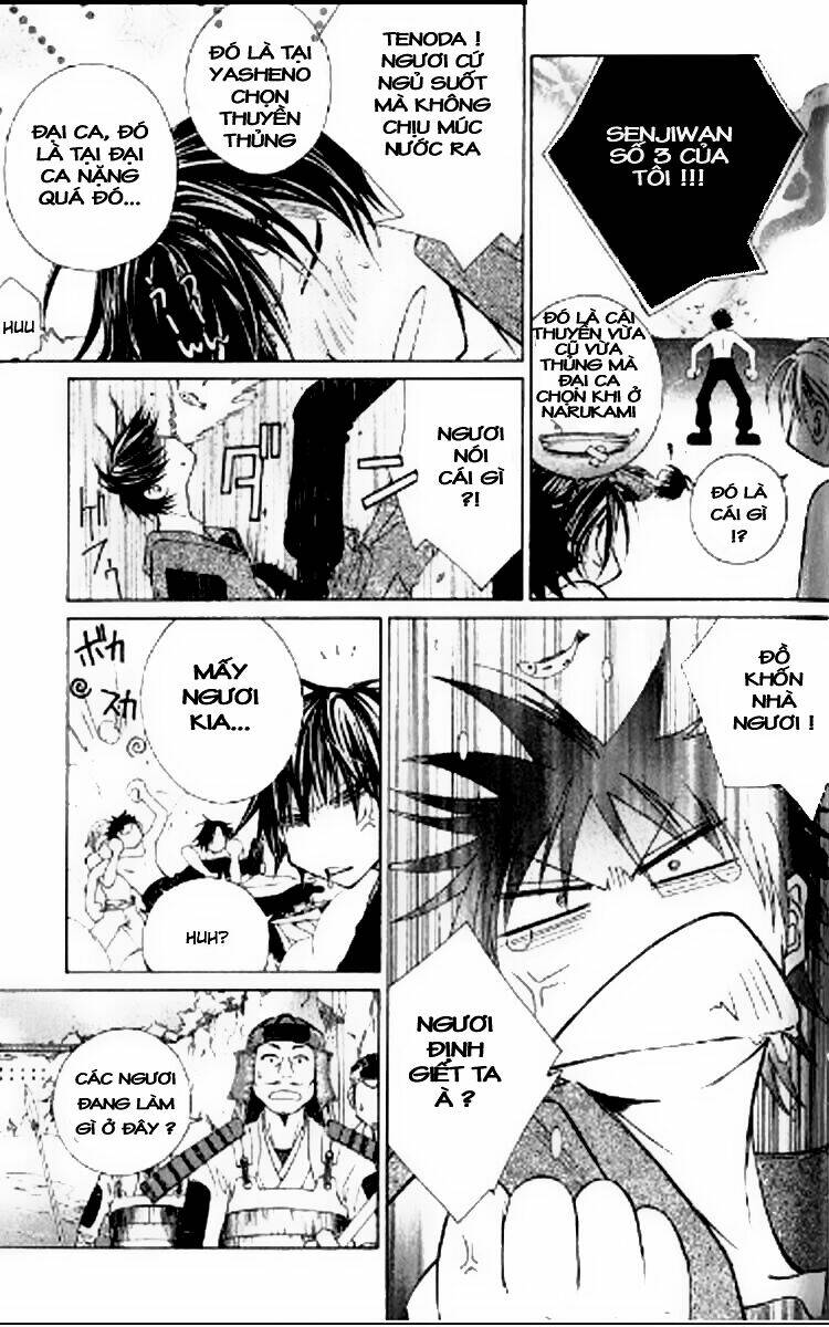 Thần Kiếm Báo Hiếu - Chapter 2 - Page 5