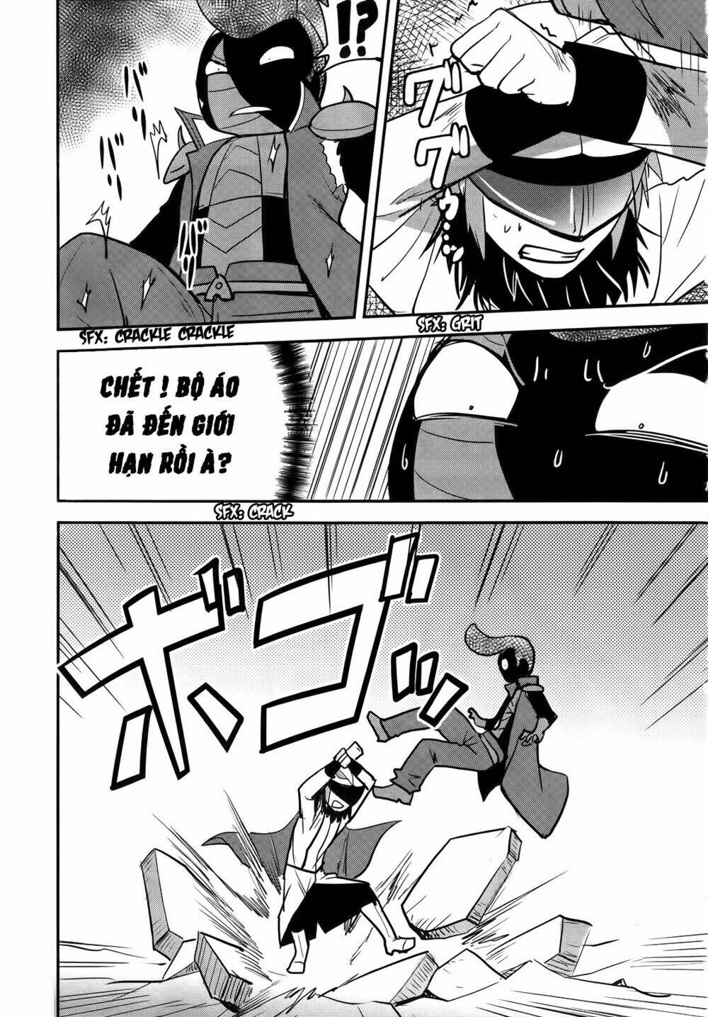 Baito Saki wa "Aku no Soshiki"?! - Chapter 27 - Page 10