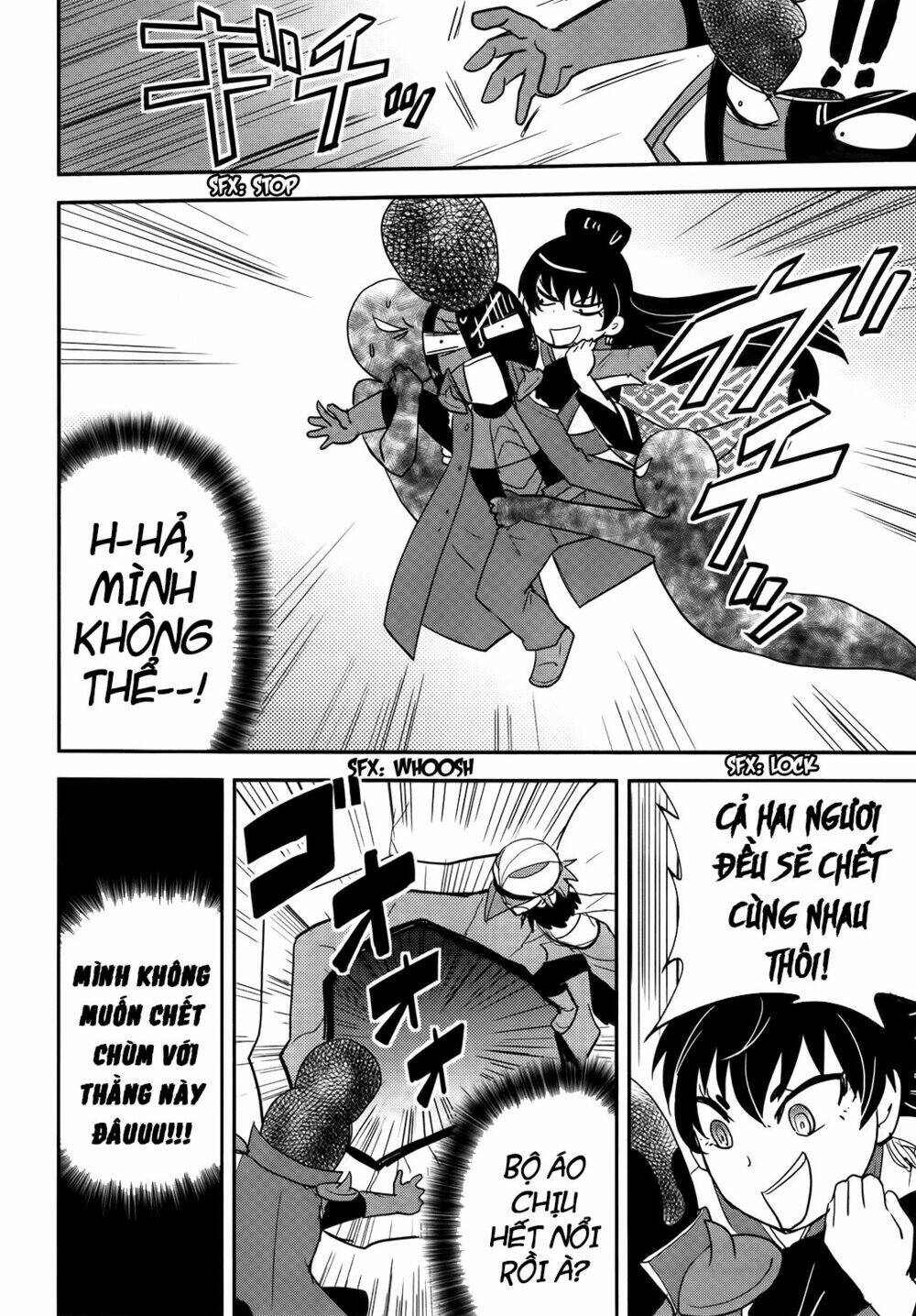 Baito Saki wa "Aku no Soshiki"?! - Chapter 27 - Page 13