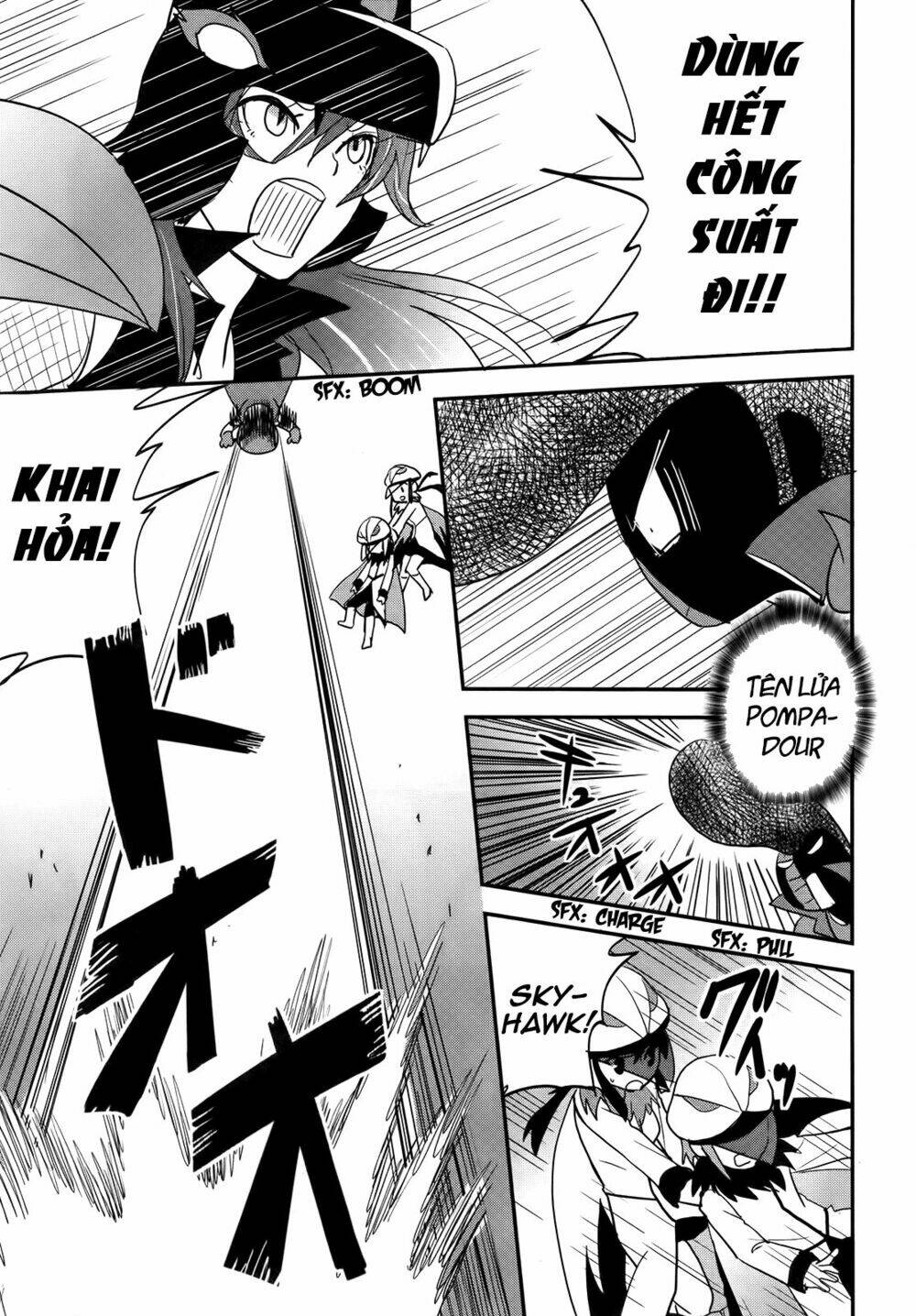 Baito Saki wa "Aku no Soshiki"?! - Chapter 27 - Page 14