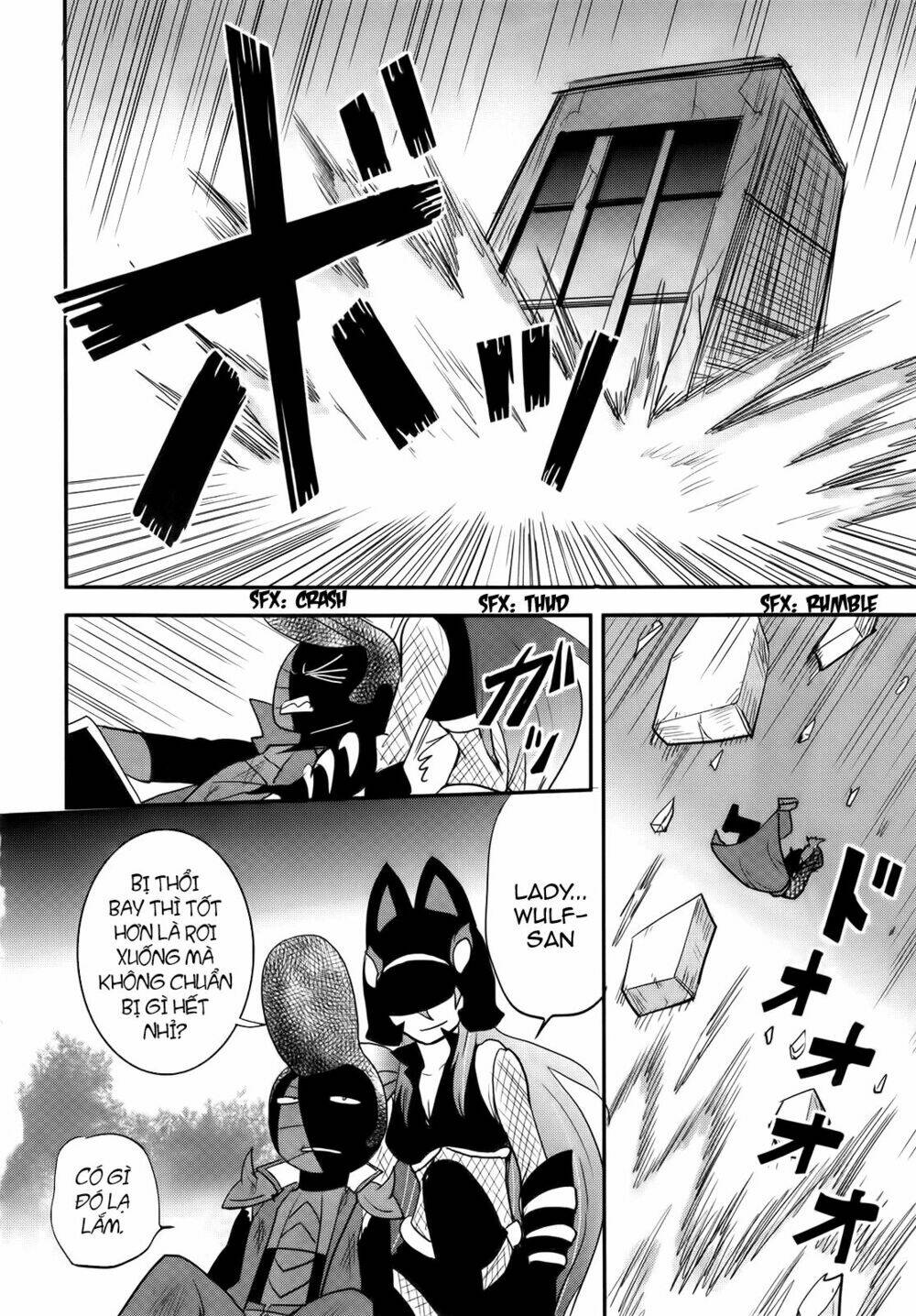 Baito Saki wa "Aku no Soshiki"?! - Chapter 27 - Page 15