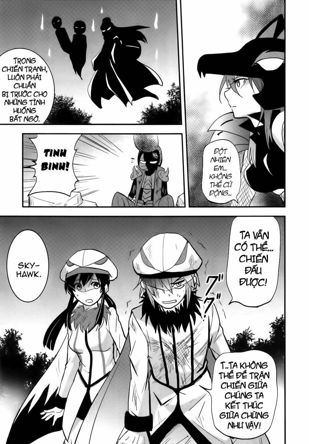 Baito Saki wa "Aku no Soshiki"?! - Chapter 27 - Page 16