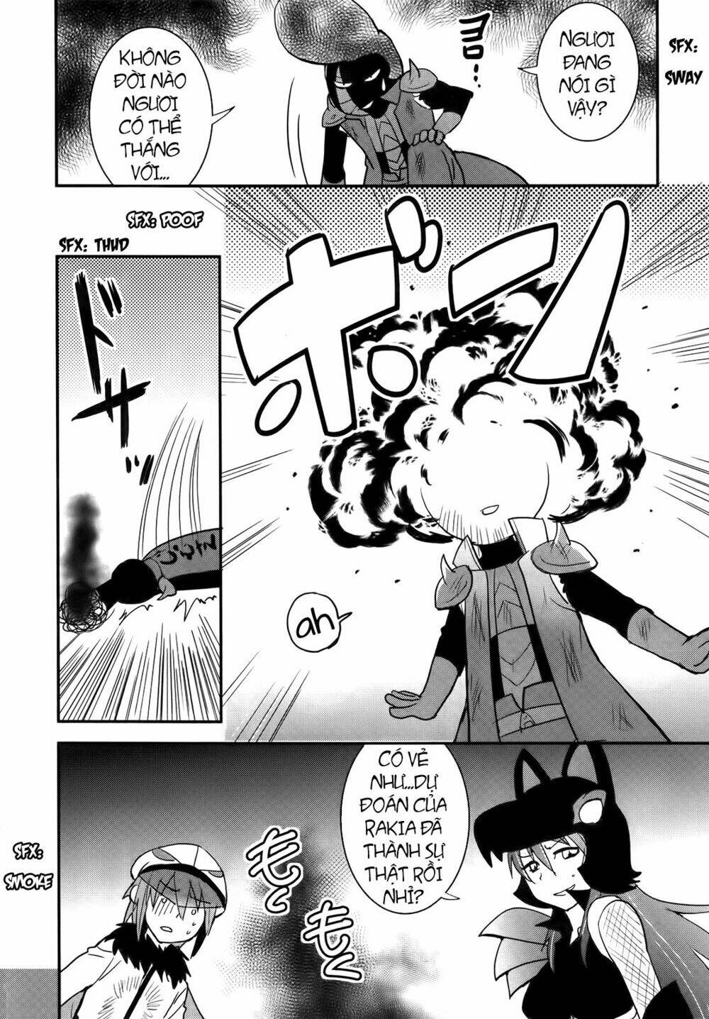 Baito Saki wa "Aku no Soshiki"?! - Chapter 27 - Page 17