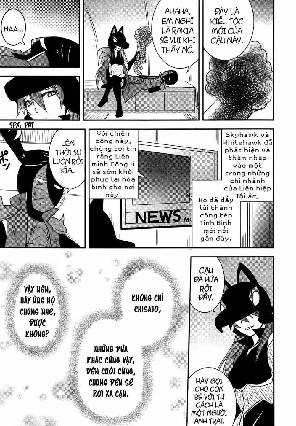 Baito Saki wa "Aku no Soshiki"?! - Chapter 27 - Page 20