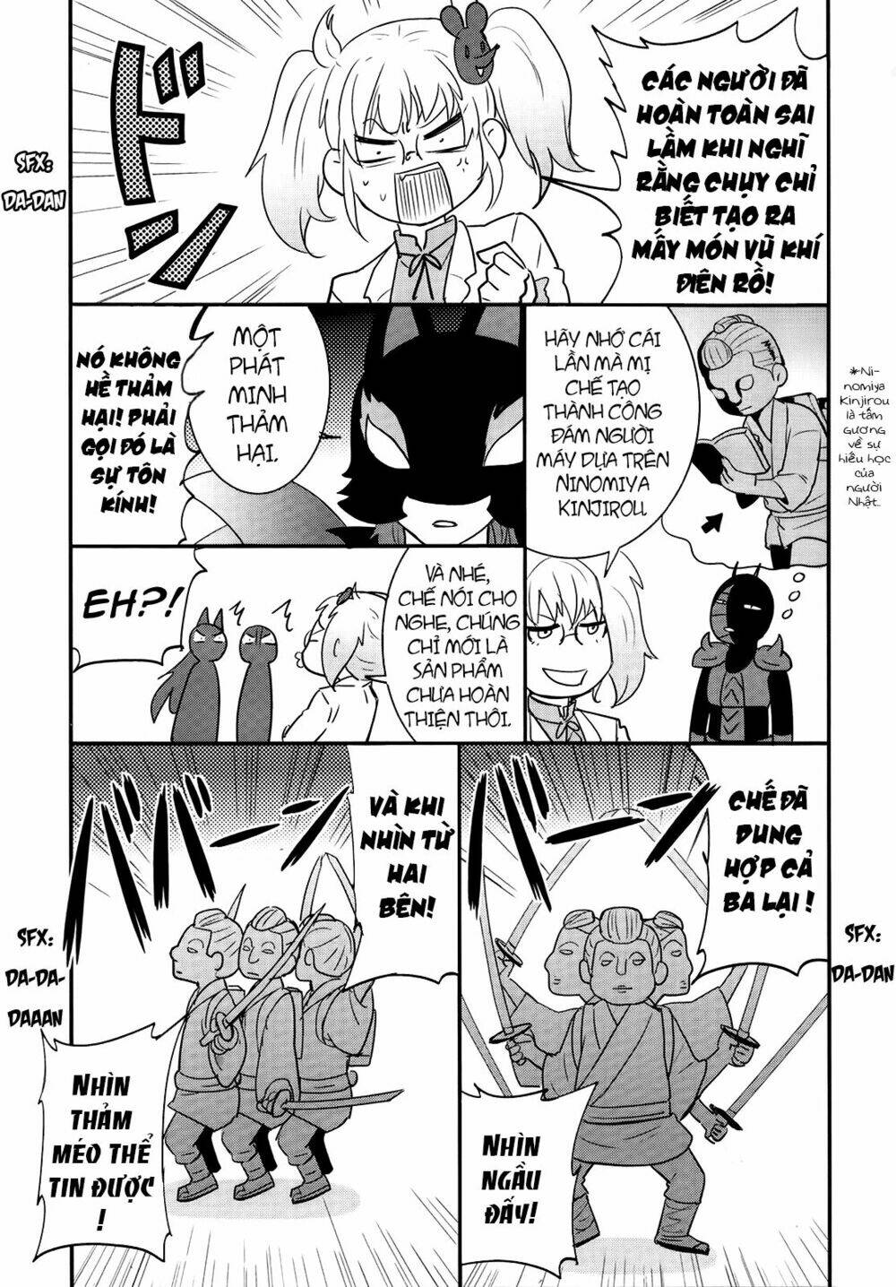 Baito Saki wa "Aku no Soshiki"?! - Chapter 27 - Page 26