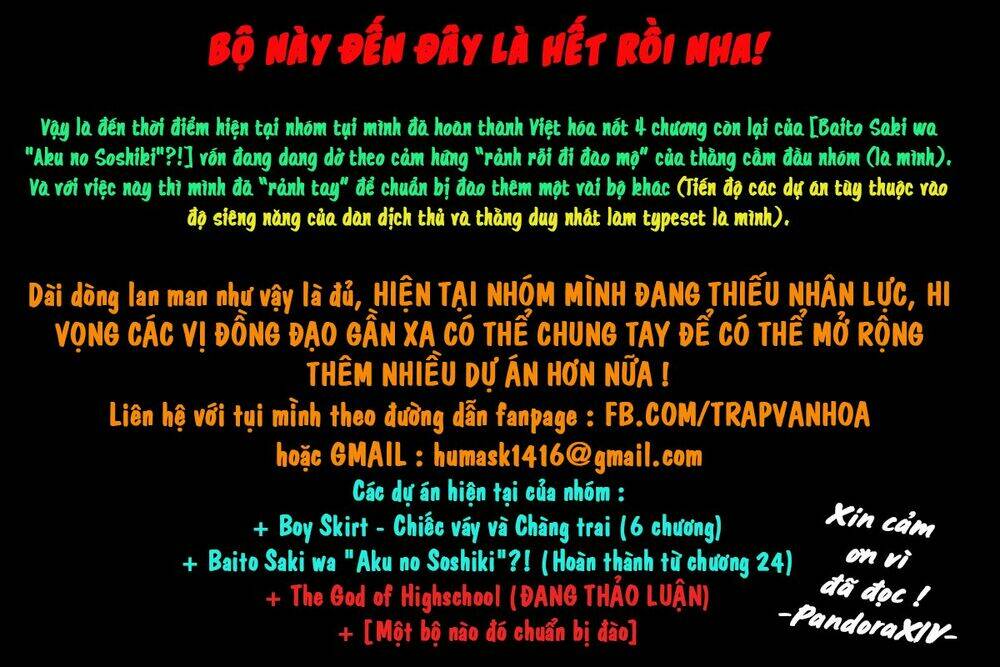 Baito Saki wa "Aku no Soshiki"?! - Chapter 27 - Page 30