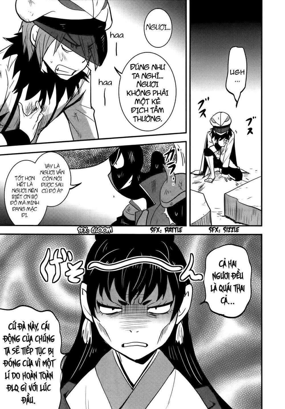 Baito Saki wa "Aku no Soshiki"?! - Chapter 27 - Page 6