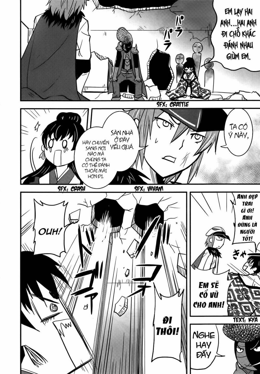 Baito Saki wa "Aku no Soshiki"?! - Chapter 27 - Page 7