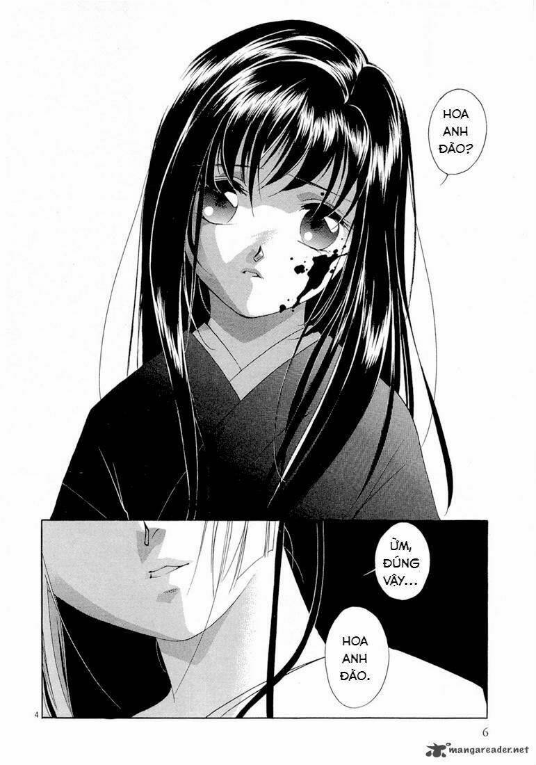 Vampire Princess - Chapter 1.1 - Page 10