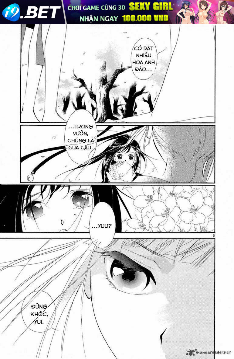 Vampire Princess - Chapter 1.1 - Page 11