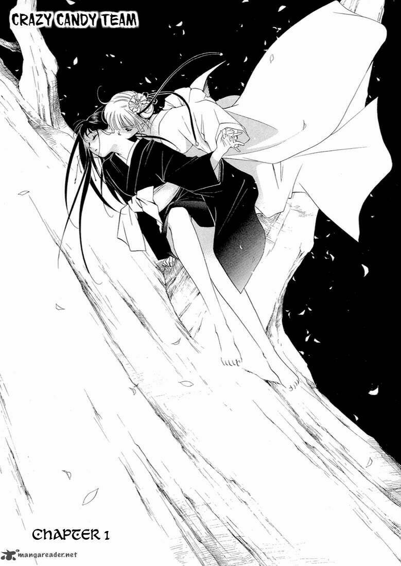 Vampire Princess - Chapter 1.1 - Page 14