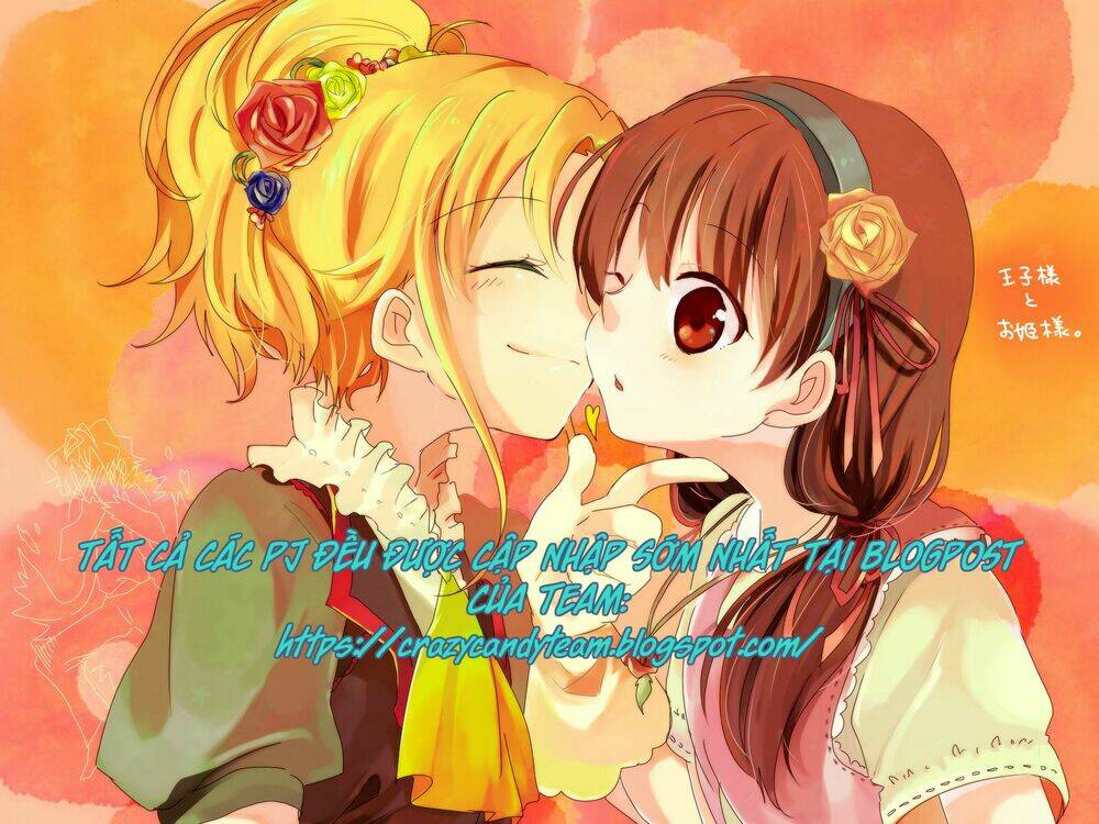 Vampire Princess - Chapter 1.1 - Page 15