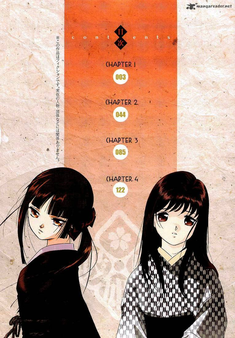 Vampire Princess - Chapter 1.1 - Page 6