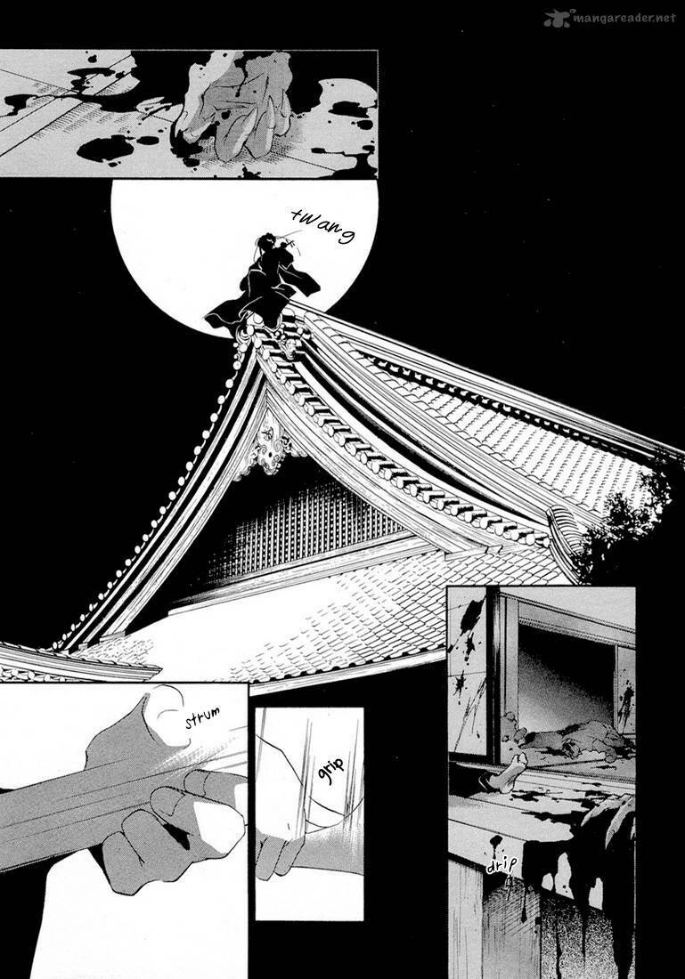 Vampire Princess - Chapter 1.1 - Page 7