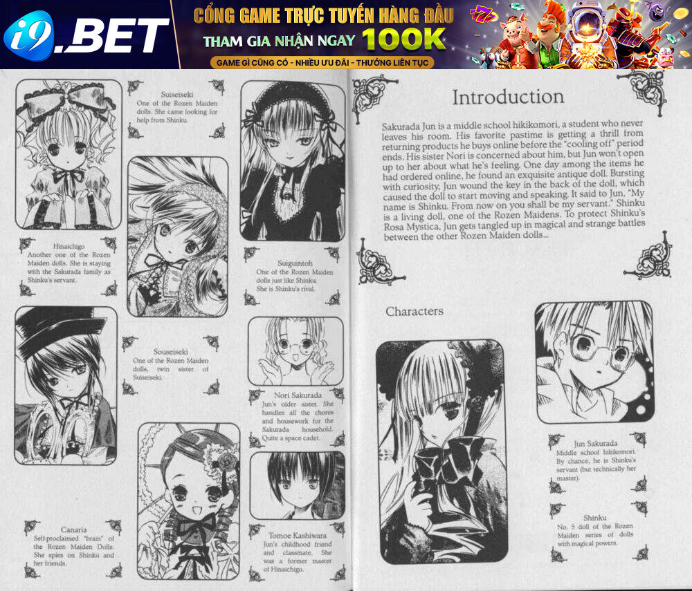 Rozen Maiden - Chapter 23 - Page 3