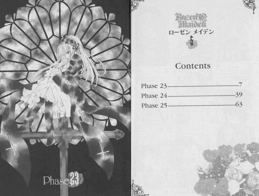 Rozen Maiden - Chapter 23 - Page 4