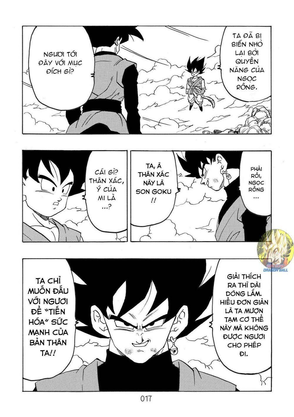 Thế Giới Ngọc Rồng - Trận đấu trong mơ - Chapter 1 - Page 17