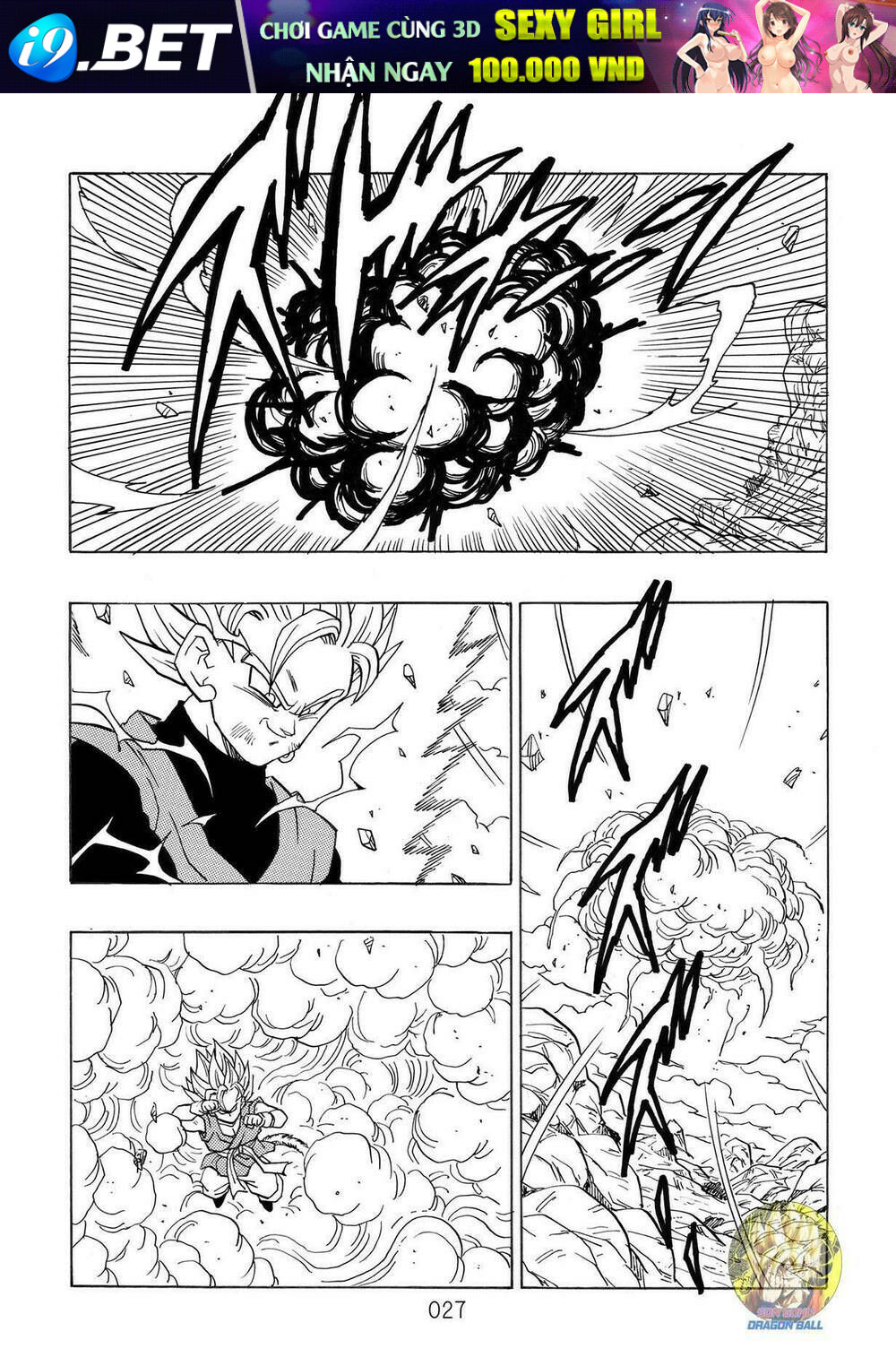 Thế Giới Ngọc Rồng - Trận đấu trong mơ - Chapter 1 - Page 27