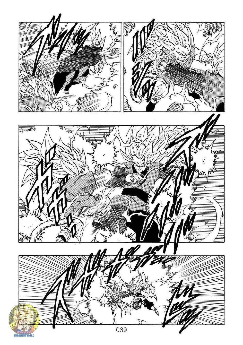 Thế Giới Ngọc Rồng - Trận đấu trong mơ - Chapter 1 - Page 39