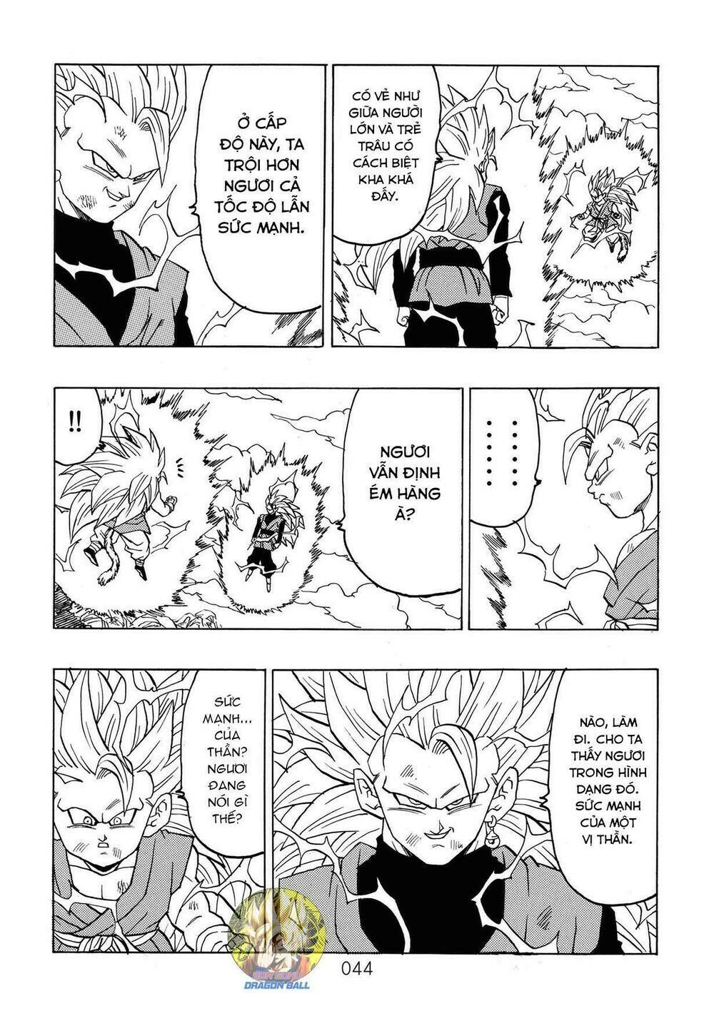 Thế Giới Ngọc Rồng - Trận đấu trong mơ - Chapter 1 - Page 44