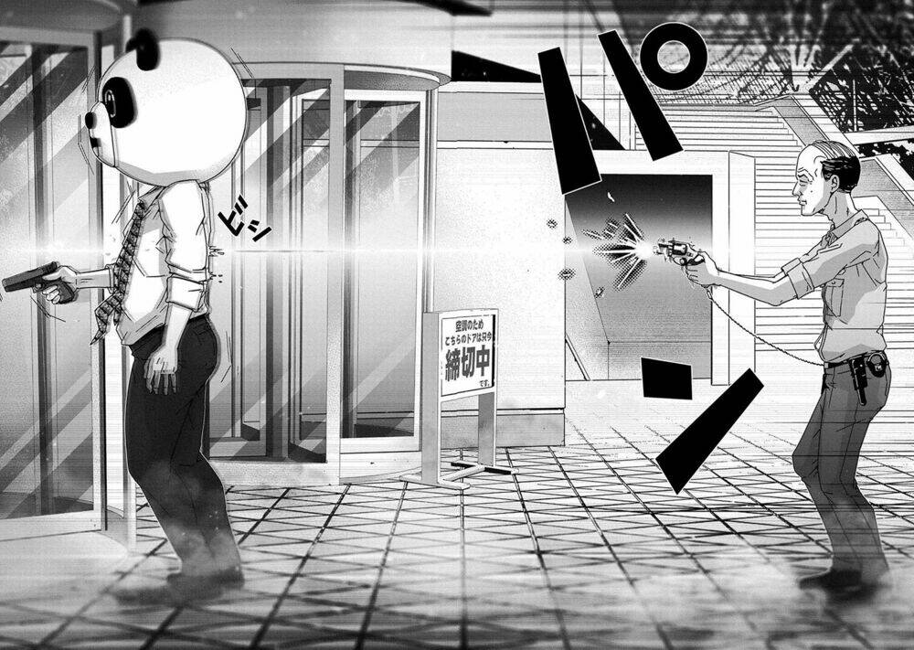 Pandamic - Chapter 2 - Page 25