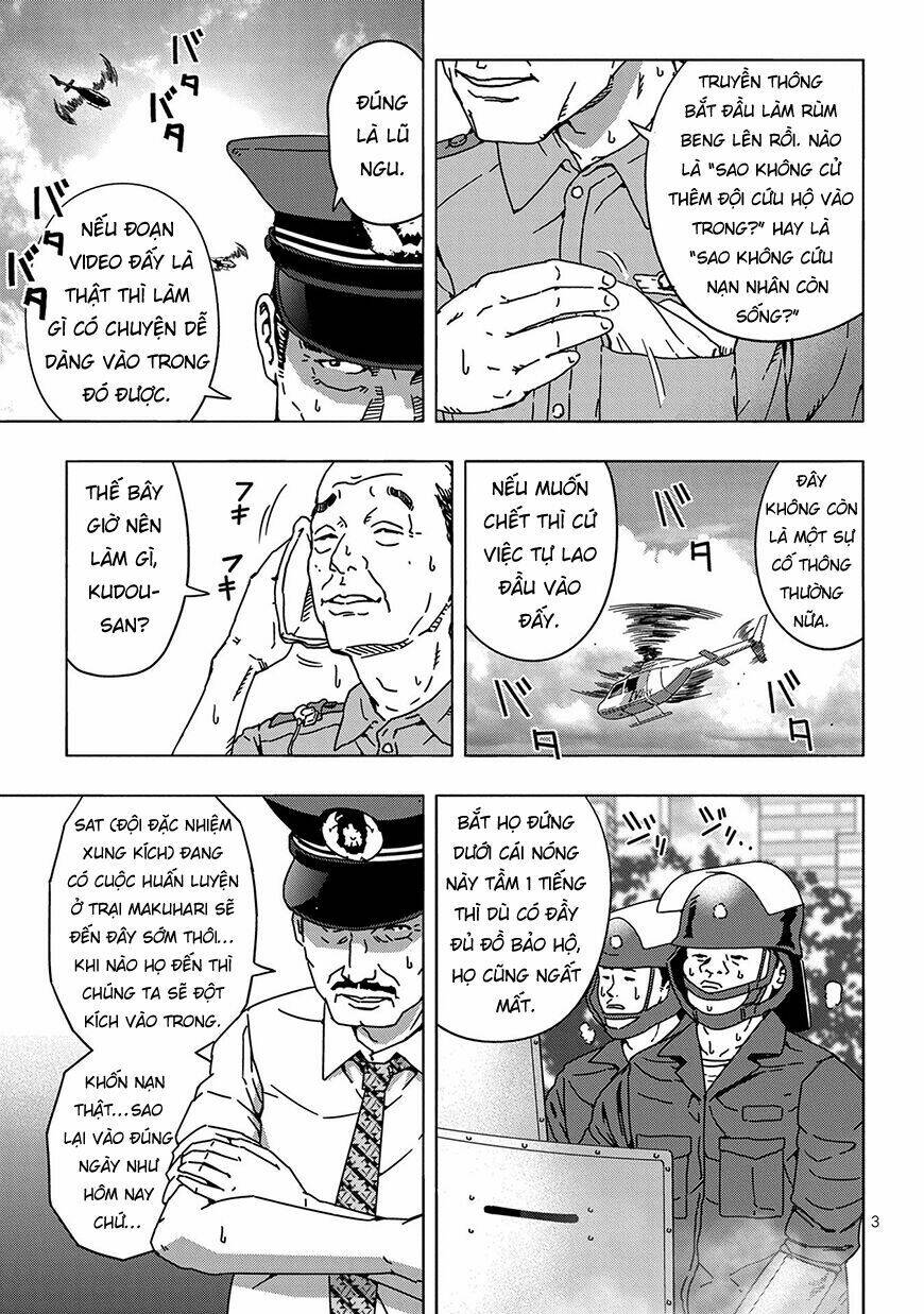 Pandamic - Chapter 2 - Page 3