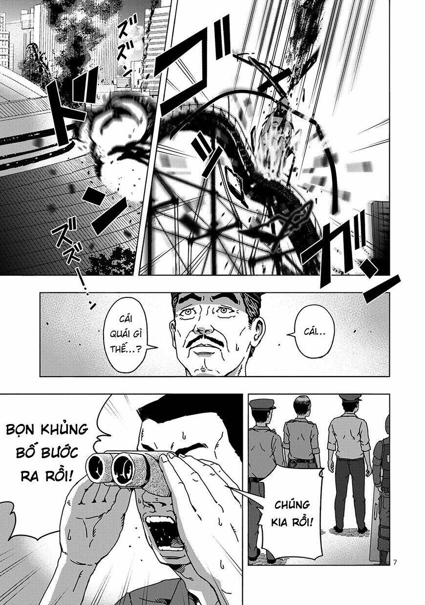 Pandamic - Chapter 2 - Page 7