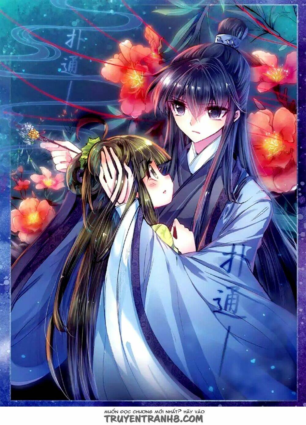 Vân Trung Ca - Chapter 21 - Page 12