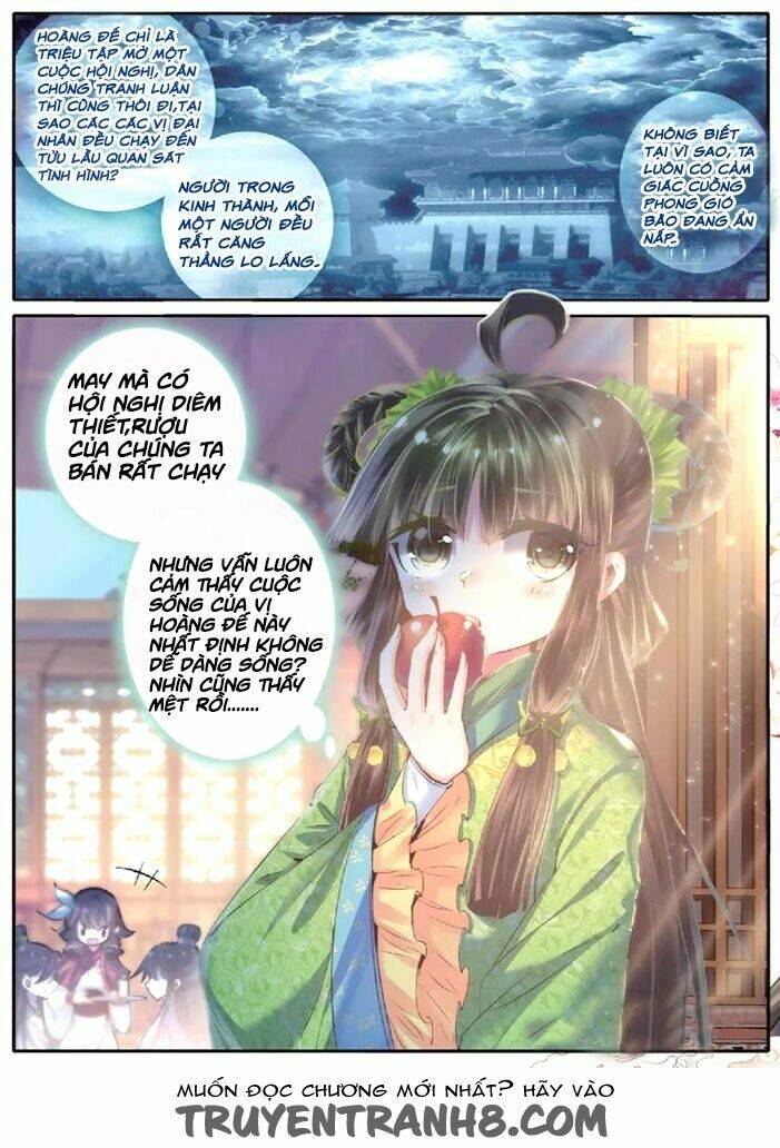 Vân Trung Ca - Chapter 21 - Page 23