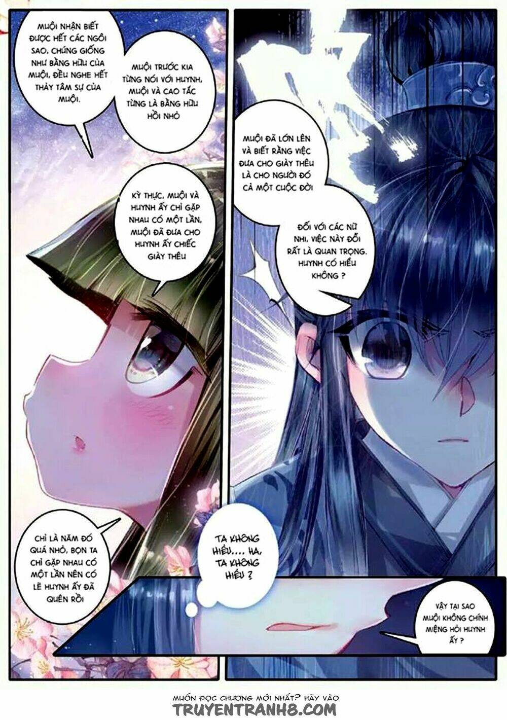 Vân Trung Ca - Chapter 21 - Page 4