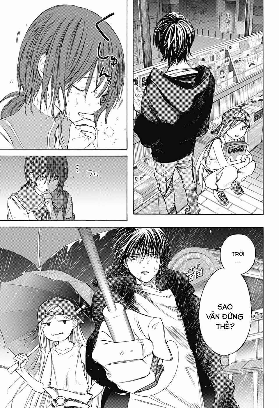 Sentaku no Toki - Chapter 4 - Page 12