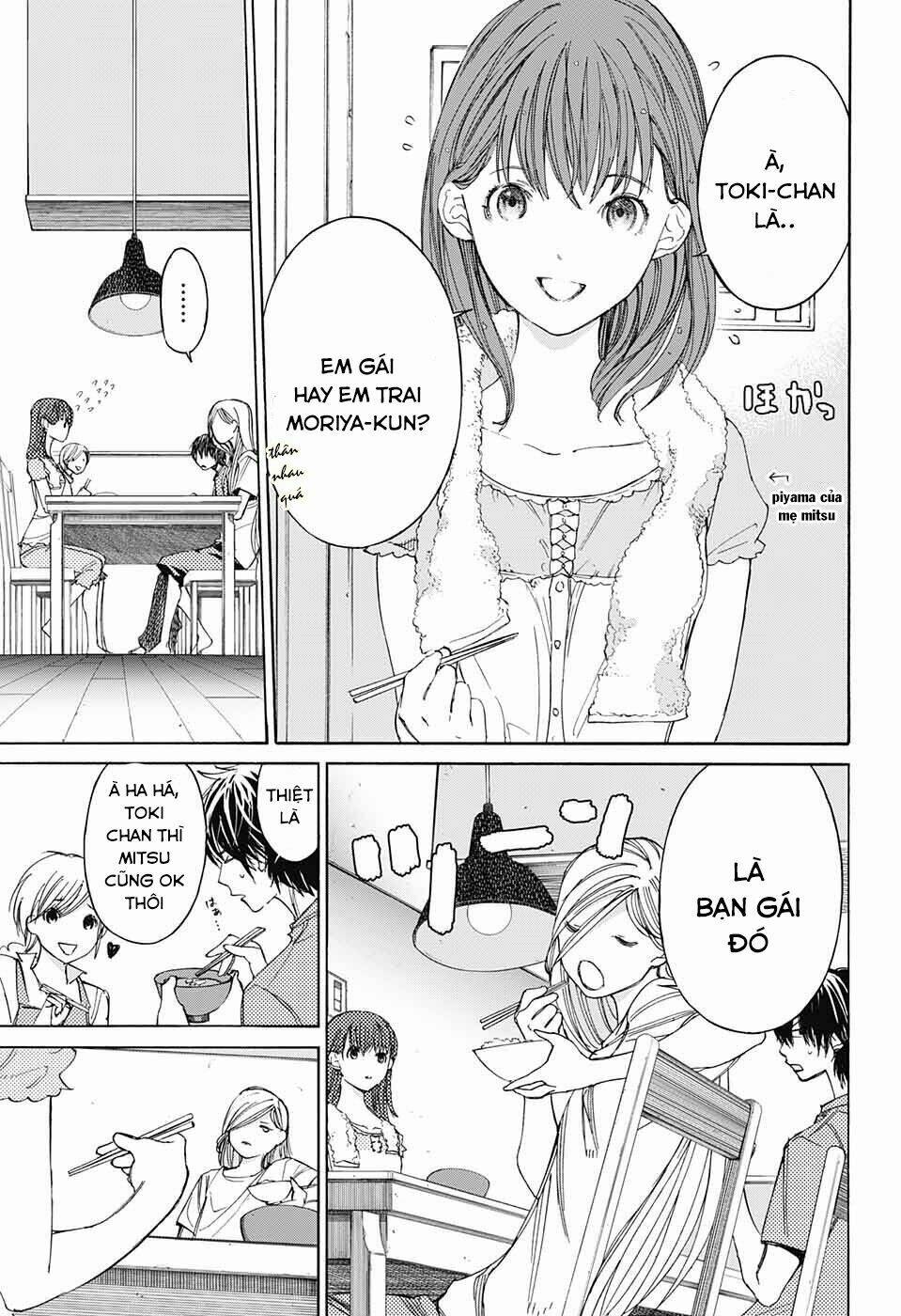 Sentaku no Toki - Chapter 4 - Page 14