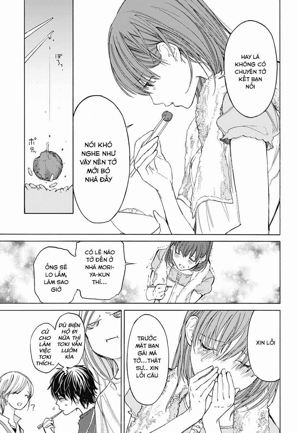 Sentaku no Toki - Chapter 4 - Page 16