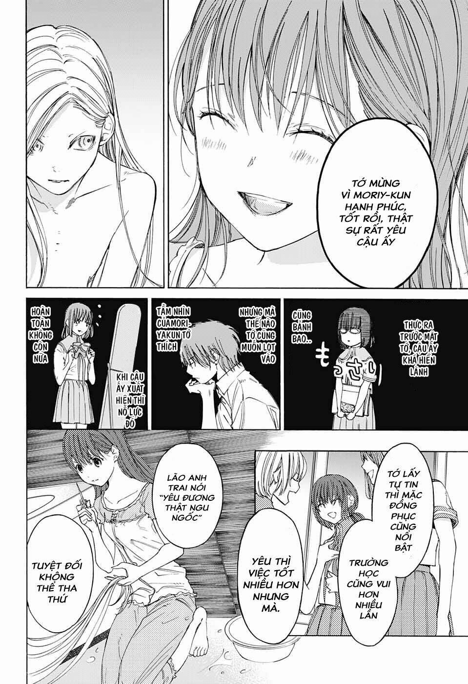 Sentaku no Toki - Chapter 4 - Page 20