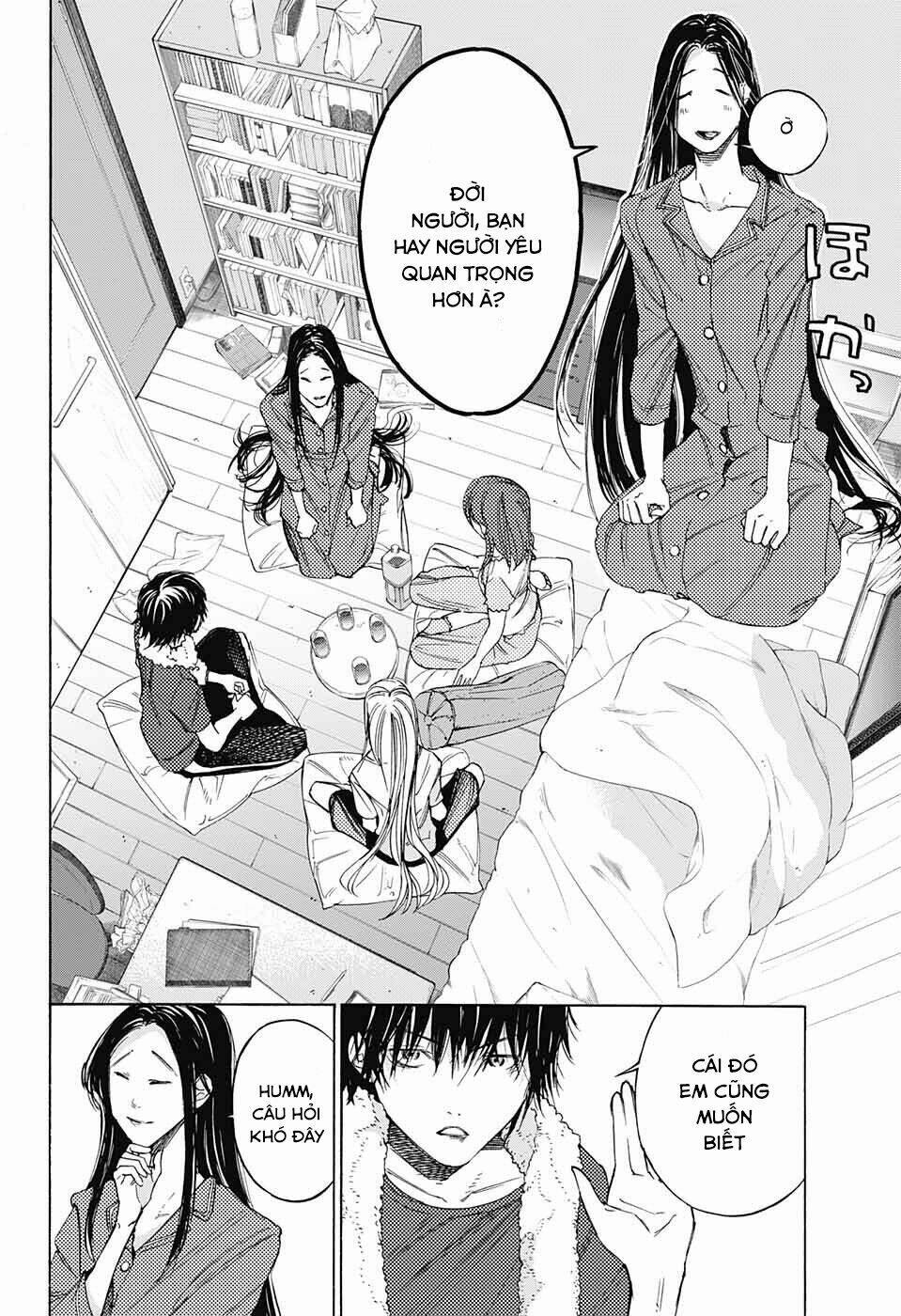 Sentaku no Toki - Chapter 4 - Page 26