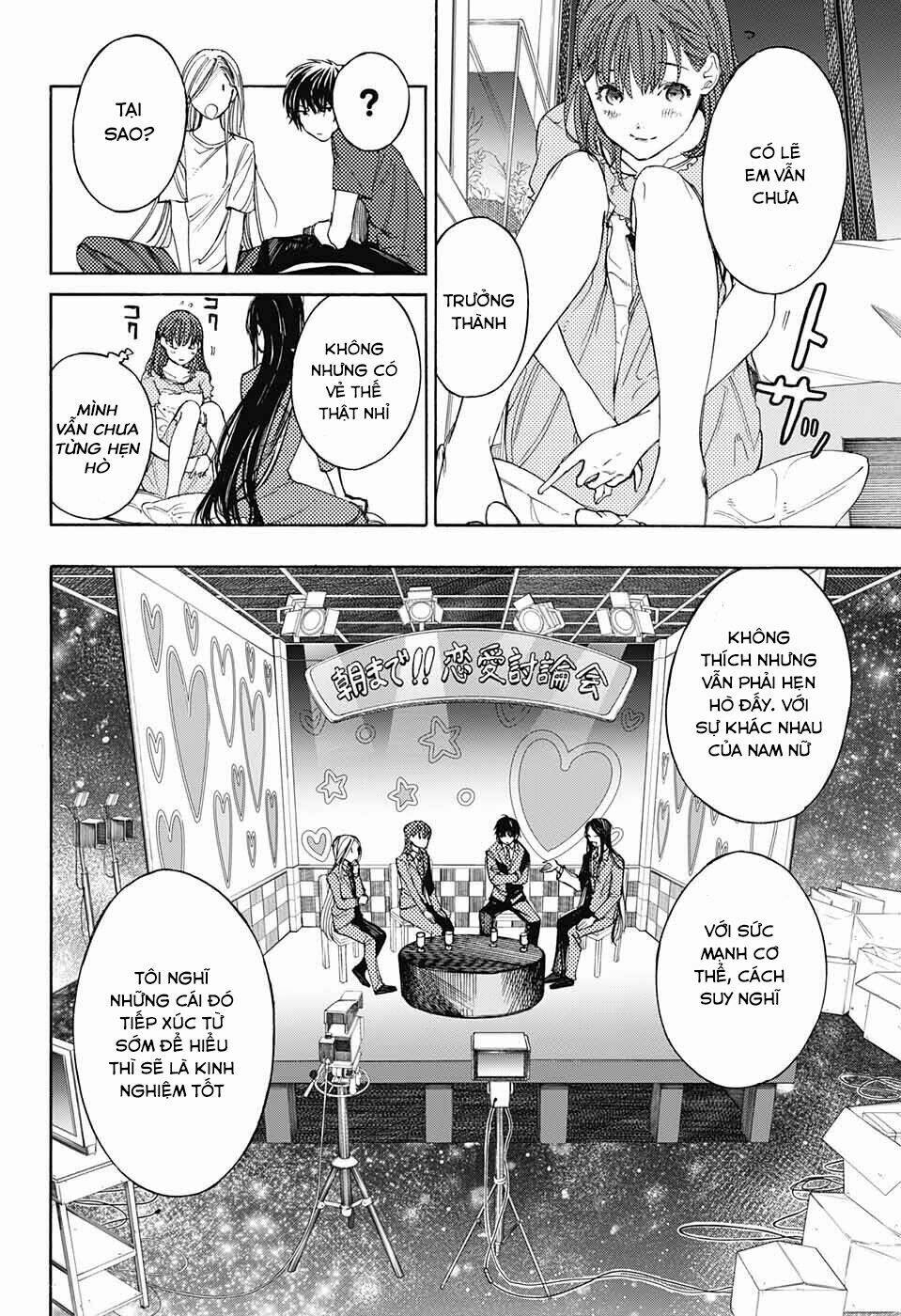 Sentaku no Toki - Chapter 4 - Page 30