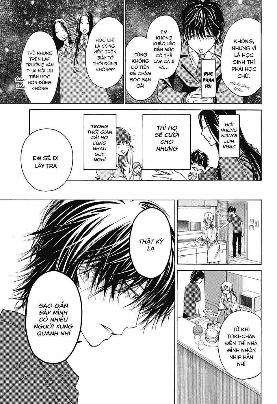 Sentaku no Toki - Chapter 4 - Page 31