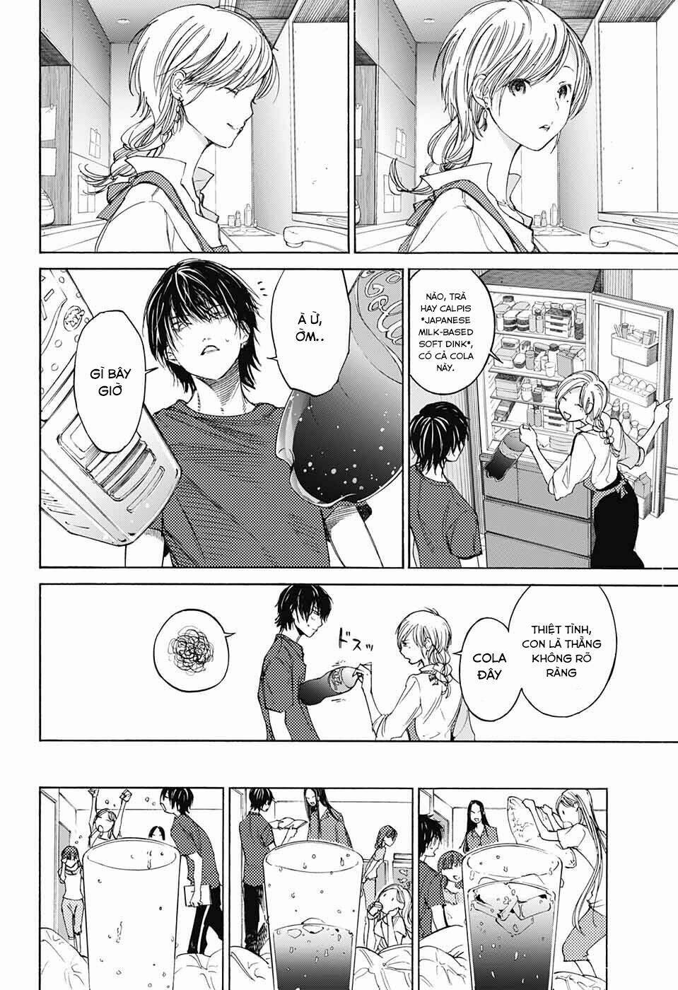 Sentaku no Toki - Chapter 4 - Page 32