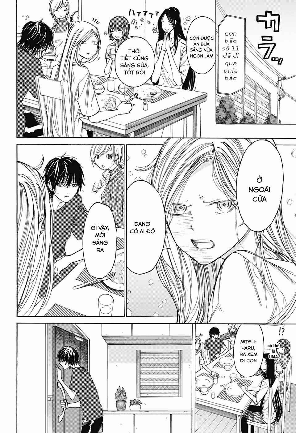 Sentaku no Toki - Chapter 4 - Page 42