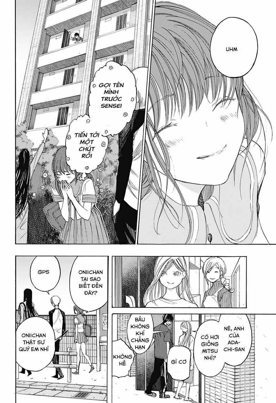 Sentaku no Toki - Chapter 4 - Page 46