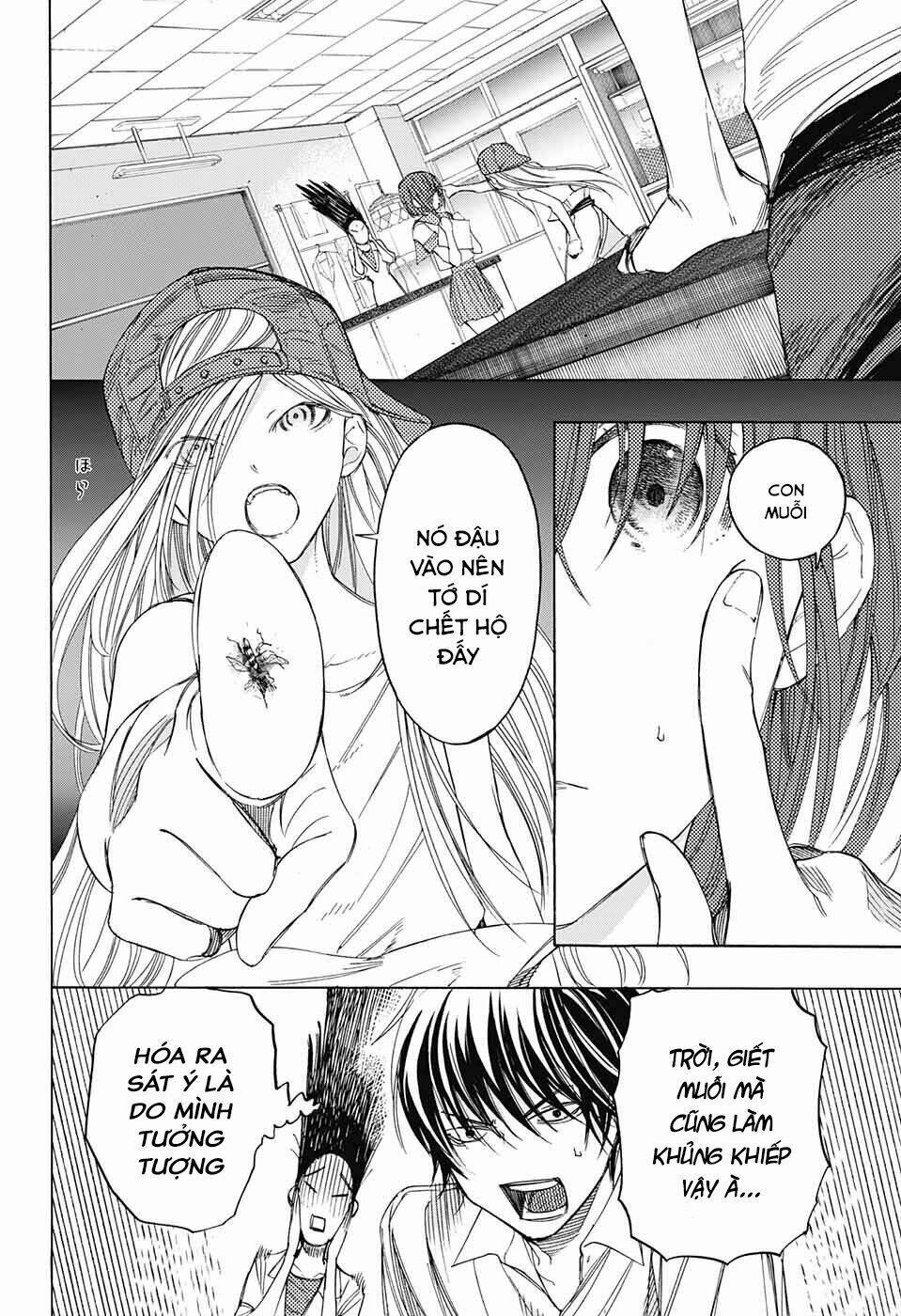 Sentaku no Toki - Chapter 4 - Page 5