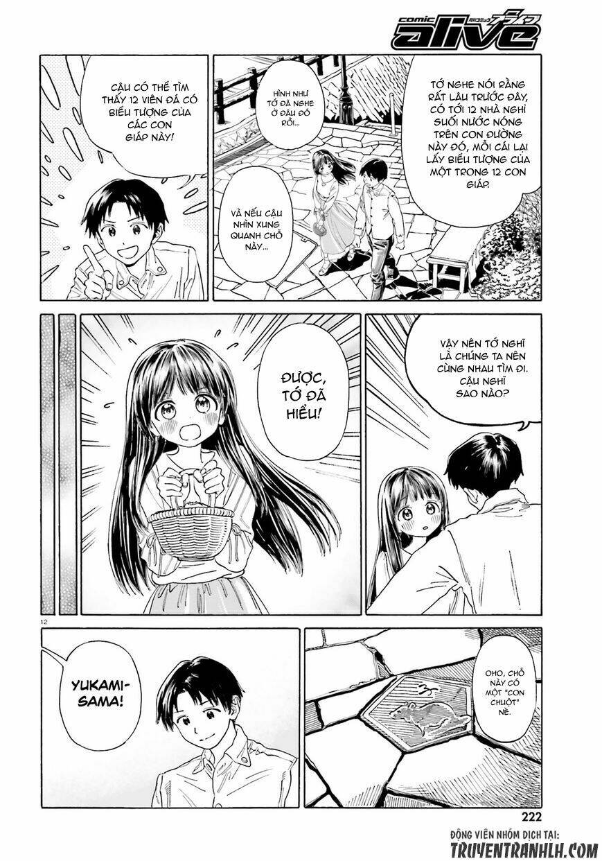 Yumekuri - Chapter 40 - Page 13