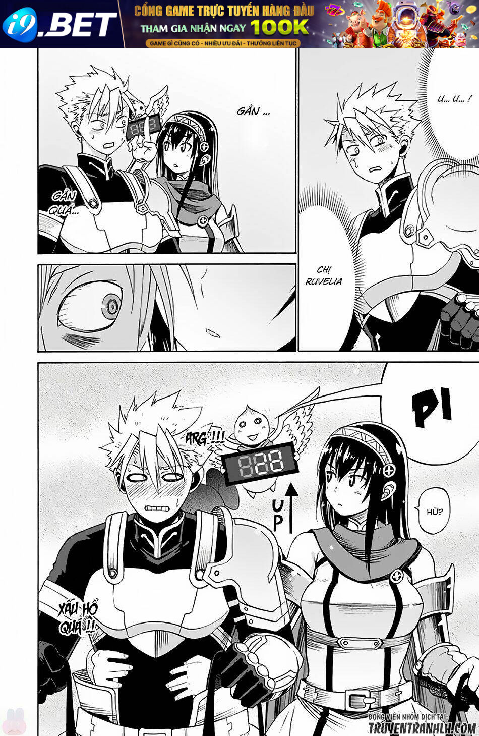 Peter Grill to Kenja no Jikan - Chapter 6 - Page 16