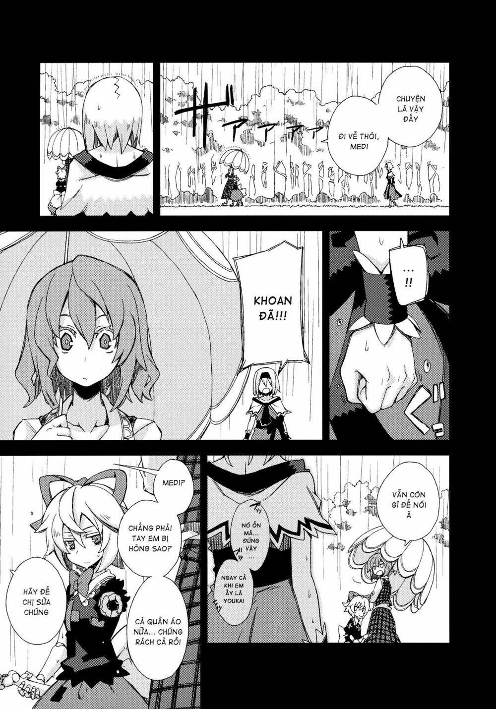 Touhou - Omoito - Chapter 4 - Page 9