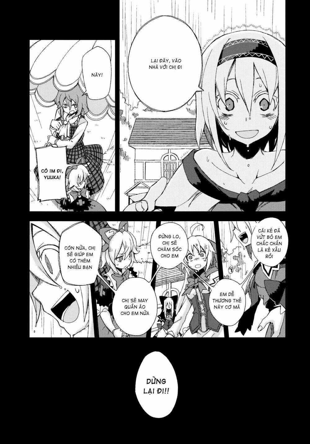 Touhou - Omoito - Chapter 4 - Page 10
