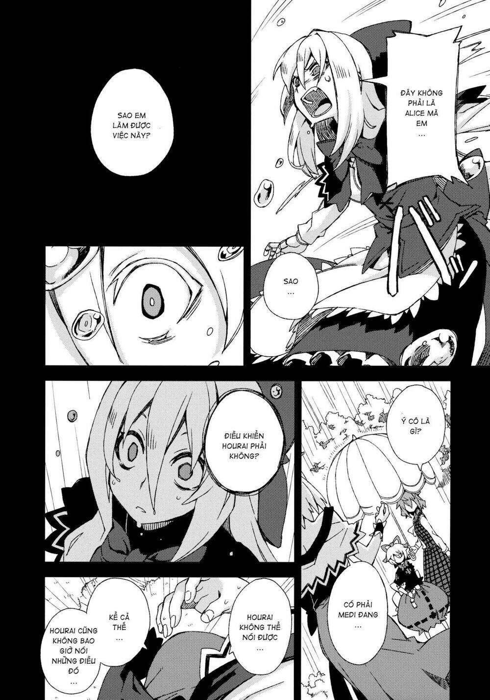 Touhou - Omoito - Chapter 4 - Page 12