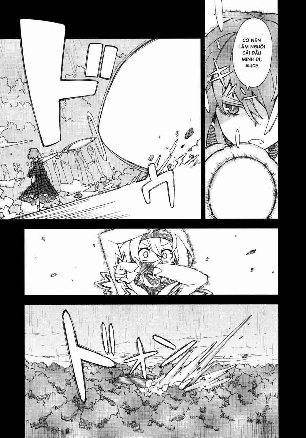 Touhou - Omoito - Chapter 4 - Page 15