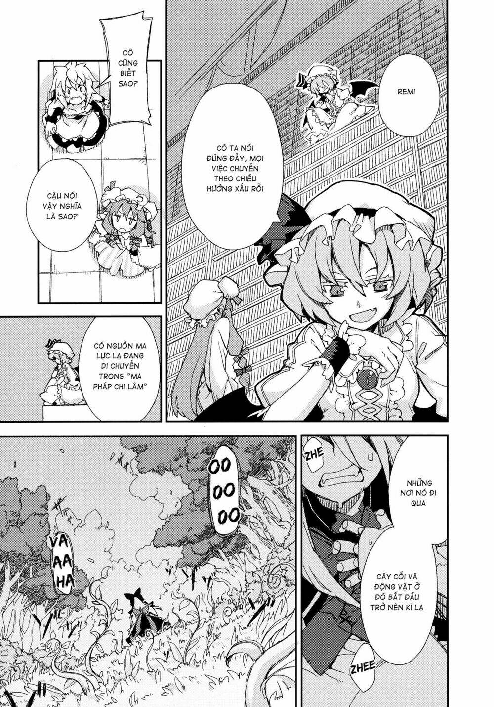 Touhou - Omoito - Chapter 4 - Page 21
