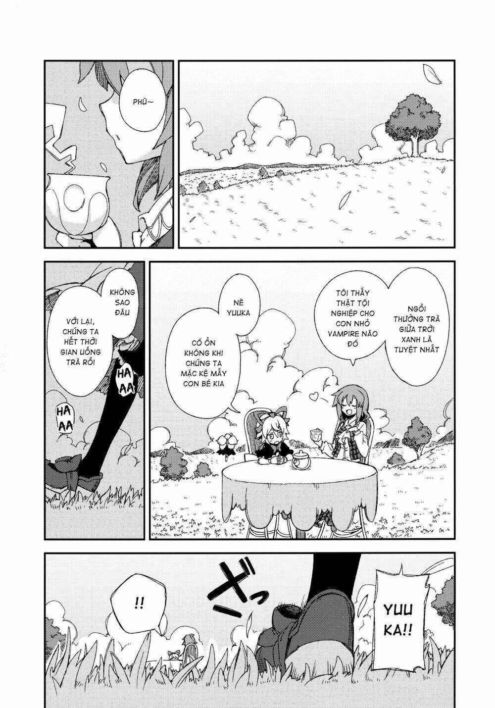 Touhou - Omoito - Chapter 4 - Page 28